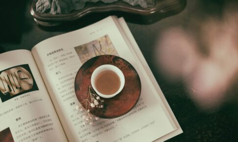 cup of coffee on book